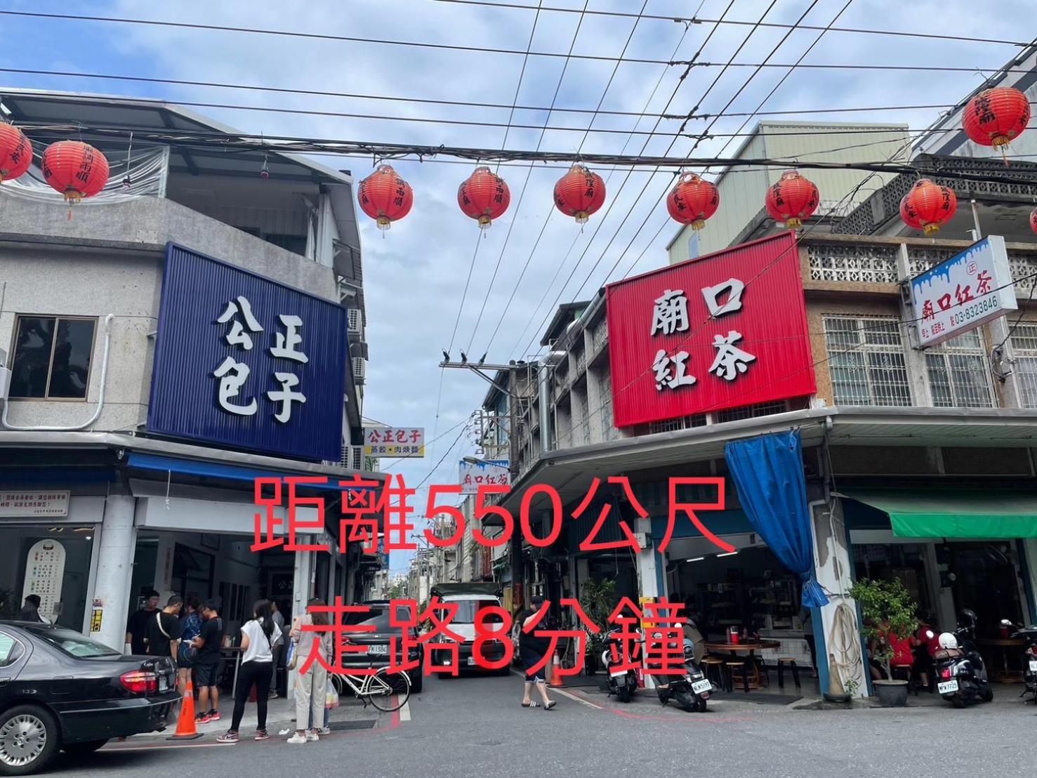ピアニスト ホームステイ 花蓮市 エクステリア 写真