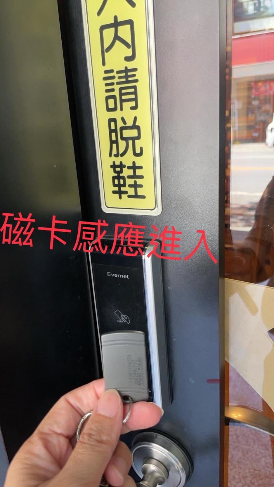ピアニスト ホームステイ 花蓮市 エクステリア 写真
